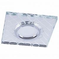 Встраиваемый светильник Feron CD984 32572. Фото №1