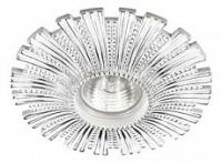 Встраиваемый светильник Novotech Pattern 370324