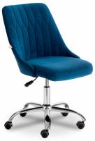 Кресло SWAN флок , синий, 32. Фото №1