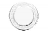 Тарелка салатная Secret De Maison Versailles (mod. 634701) (Прозрачный)