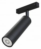 Светильник на штанге Maytoni Focus LED TR019-2-7W4K-B. Фото №1