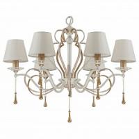 Подвесная люстра Favourite Silena 2635-6P