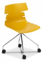 Стул офисный HANSEN (mod. 606-1) пластик/металл, 50х51х81 см, высота до сиденья 45 см, оранжевый/хром (поставляется по 2 шт) фото Стул офисный HANSEN (mod. 606-1) пластик/металл, 50х51х81 см, высота до сиденья 45 см, оранжевый/хром (поставляется по 2 шт). Фото №1