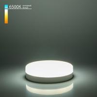 Лампа светодиодная Elektrostandard GX53 GX53 12Вт 6500K BLGX5306 фото Лампа светодиодная Elektrostandard GX53 GX53 12Вт 6500K BLGX5306