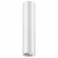 Накладной светильник Novotech Eddy 357972 фото Накладной светильник Novotech Eddy 357972