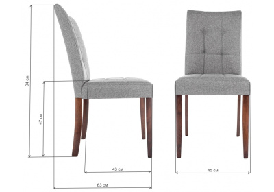 Стул деревянный Madina dark walnut / fabric grey. Фото