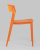 Стул Moris пластик оранжевый фото Стул Moris пластик оранжевый. Фото №4