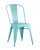 Стул TOLIX голубой матовый. Фото №1