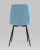 Стул Oliver велюр пыльно-голубой. Фото №6