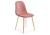 Стул Dabl pink / gold фото Стул Dabl pink / gold. Фото №1