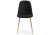 Стул Dabl black / gold фото Стул Dabl black / gold. Фото №2