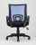 Кресло офисное TopChairs Simple голубое. Фото №6