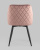 Стул Ника вращающийся велюр пыльно-розовый. Фото №6