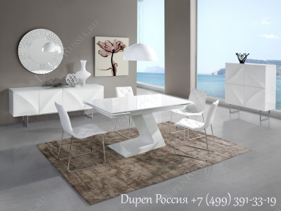 Обеденный стол DUPEN DT-21 Раскладной Белый. Фото №3