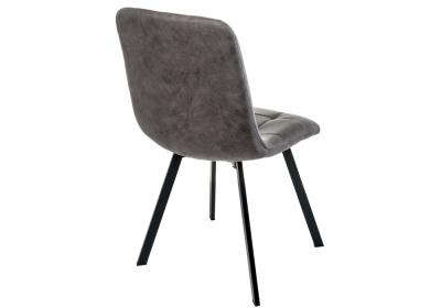 Стул Bruk серый. Фото