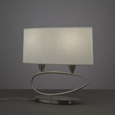 Настольная лампа декоративная Mantra Lua 3703 фото Настольная лампа декоративная Mantra Lua 3703. Фото №2