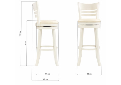 Барный стул Salon. Фото