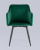 Стул Ника вращающийся велюр изумрудный фото Стул Ника вращающийся велюр изумрудный. Фото №5