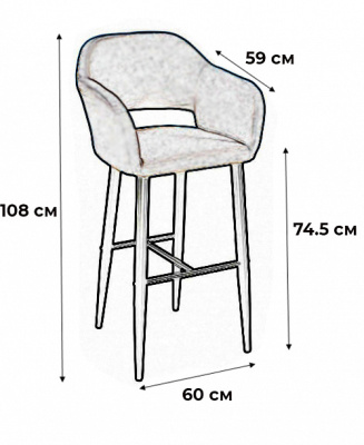 Кресло барное Oscar Сканди Желт/Черный фото Кресло барное Oscar Сканди Желт/Черный. Фото №3