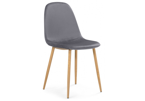 Стул Lilu dark grey / wood. Фото №1