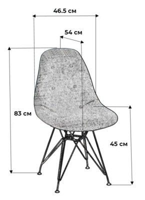 Стул Eames Блю/W фото Стул Eames Блю/W. Фото №3