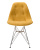 Стул Eames Жёлт/CR фото Стул Eames Жёлт/CR. Фото №4