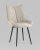 Стул Осло велюр бежевый. Фото №3
