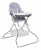 Стул для кормления Polini kids 252 Звезды, серый фото Стул для кормления Polini kids 252 Звезды, серый. Фото №2