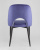 Стул Молли велюр королевский синий. Фото №7