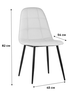 Стул Bruno grey фото Стул Bruno grey. Фото №3