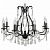 Подвесная люстра Arti Lampadari Ercolano Ercolano E 1.1.8.601 N