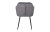 Стул DC8175 GREY серый фото Стул DC8175 GREY серый. Фото №5