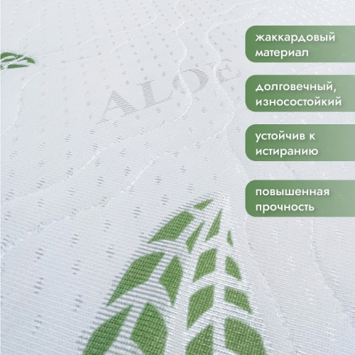 Матрас детский Холкон 412930, белый. Фото №6