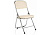 Стул раскладной бежевый