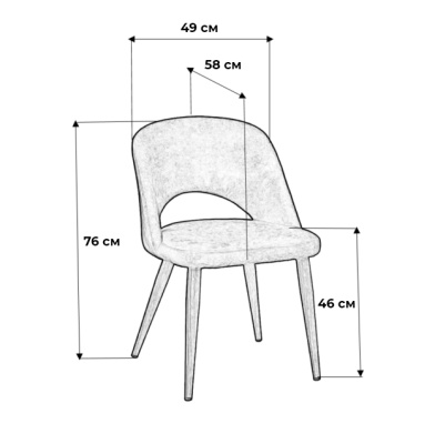 Кресло Lars Измр/Чёрный. Фото №3