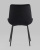 Стул Остин велюр черный. Фото №6