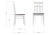 Стул деревянный Provans dirty oak фото Стул деревянный Provans dirty oak. Фото №2