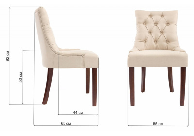 Стул деревянный Derby walnut фото Стул деревянный Derby walnut. Фото №2