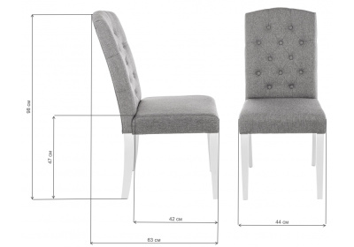 Стул деревянный Menson white / fabric pebble. Фото